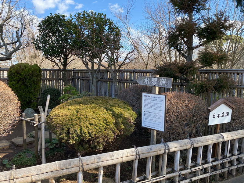 日本庭園